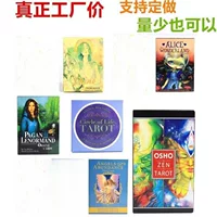 Карта Орайнс Таро DECK настольная игра карточная колода TAROT CARDS Колода Osho Zen Tarot