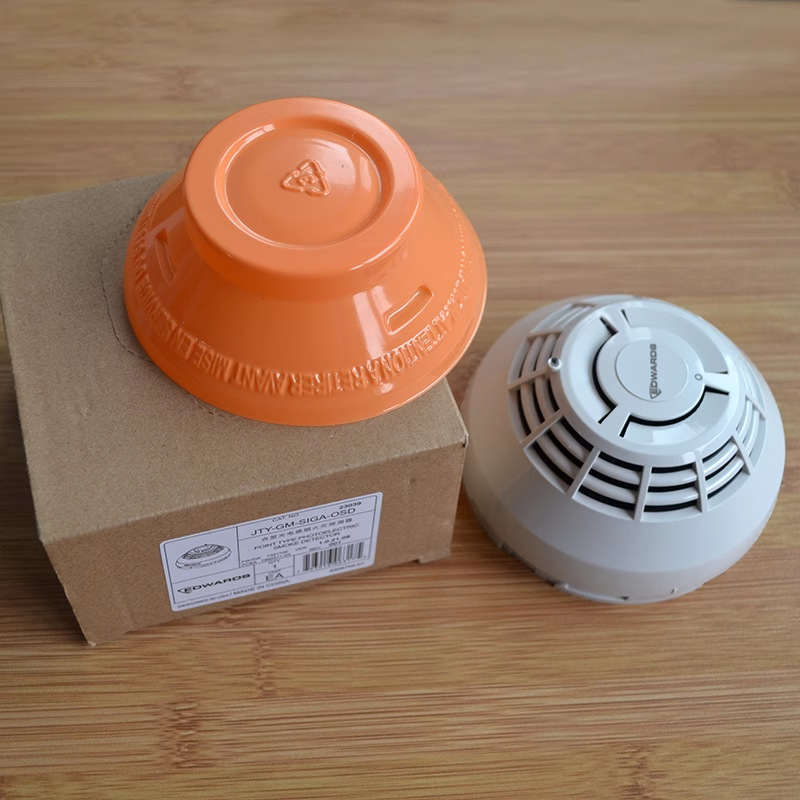 EST爱德华智能烟感SIGA-PSIC感烟火灾探测器