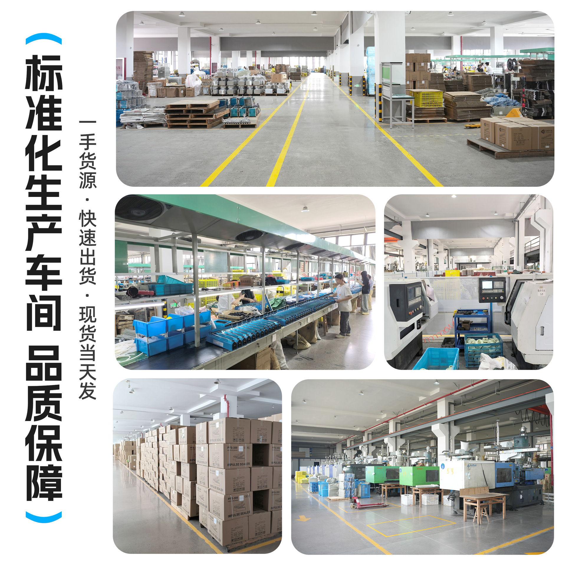 Venta directa de fábrica hierro Shell 200 tipo presión de mano máquina de sellado pequeño hogar plástico sellado té papel de aluminio bolsa máquina de embalaje comercial