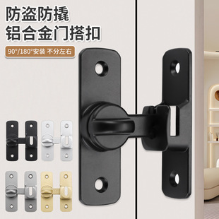 �羳�����X�Ͻ��ی���90��180�ȶ�Ƕ�����ֱ��ƽ�_���I��