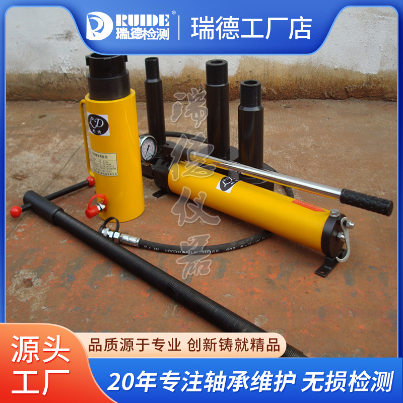 液力偶合器专用拉马PHC2003/PHC4204液压工具拆卸器PHC-4206模块