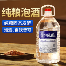 ׾ƼZʳˮԭ{ɢbϾ526010Ͱb߶ݾƾ