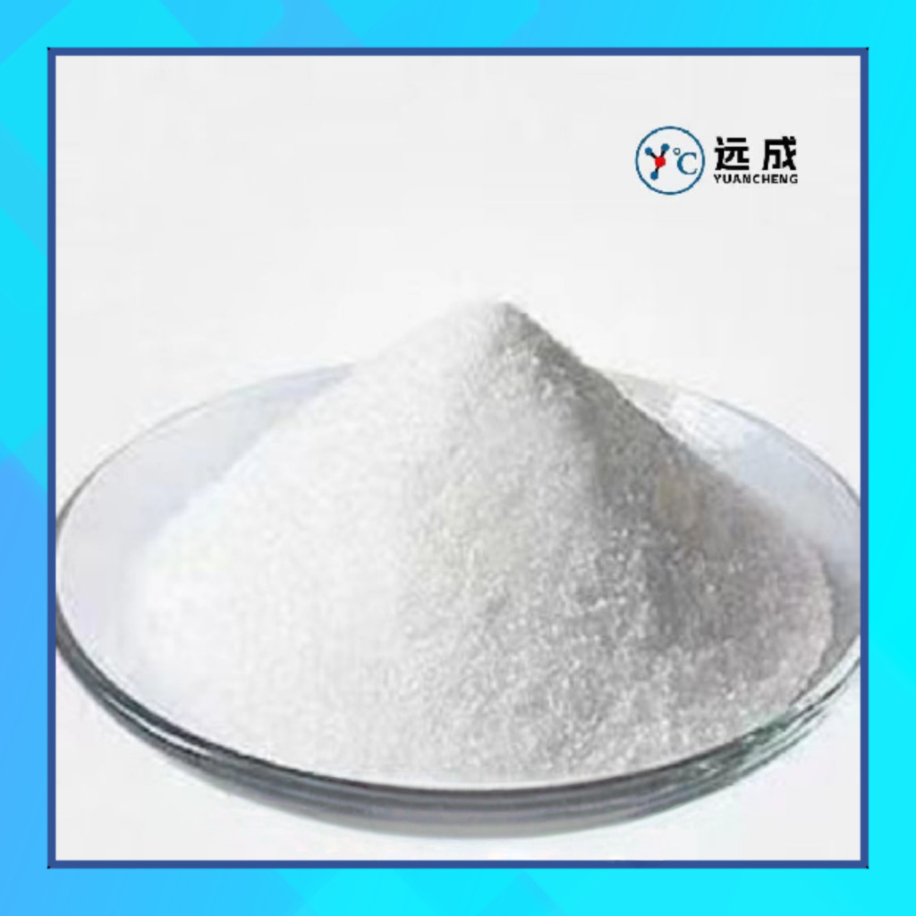 溴化聚苯乙烯BPS 88497-56-7 溴化聚苯乙烯  溴含量66% 白色粉末