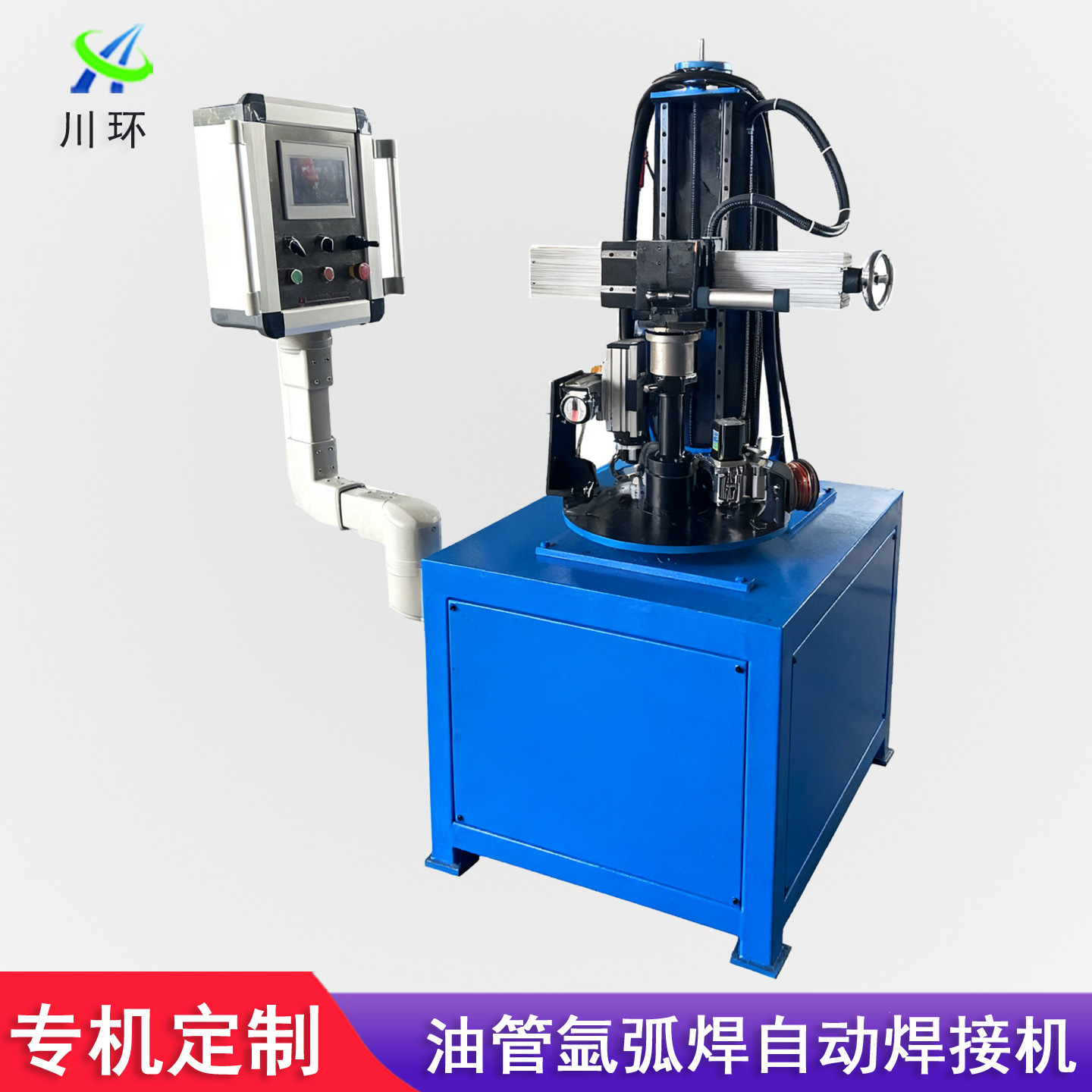 ����ֱ���͹�ȫ�Զ�����ר��벻�����˿�ڶ����ٺ����Զ������豸