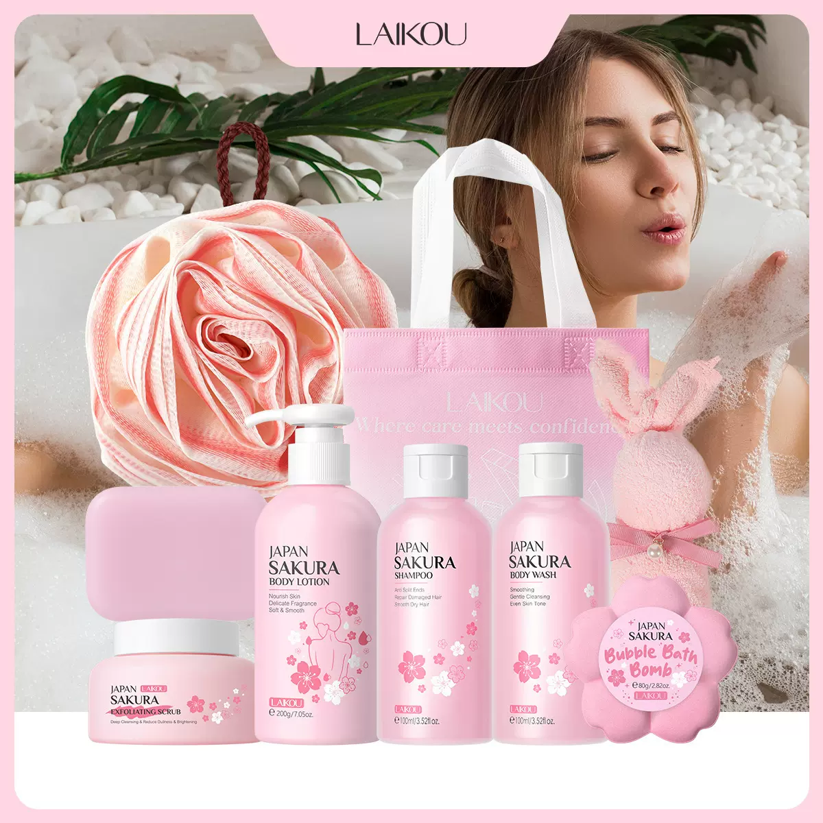 跨境LAIKOU莱蔻樱花蜗牛牛奶套装组合多种套装自由组合护肤品套盒