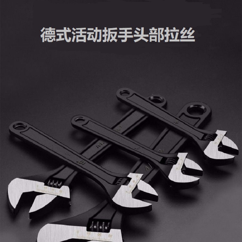 Fábrica negro cepillado llave ajustable llave abierta herramientas de hardware gran apertura ajustable