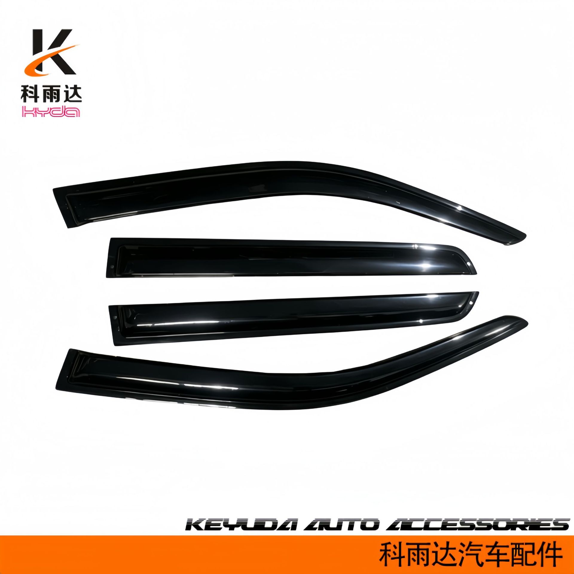 Car Rain Guards for Toyota Hilux 15-25 Models, Window Modification Rain Eyebrow Accessories