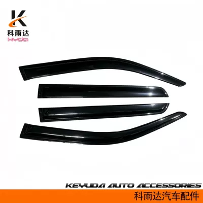Car Rain Guards for Toyota Hilux 15-25 Models, Window Modification Rain Eyebrow Accessories (Rain shield) - 20