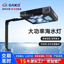 �ڿ��~��ɺ������ˮ�ן� LEDˮ����a������ʿ��{������ˮ��