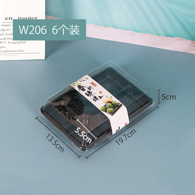 Caja de embalaje de moxa verde 2 cápsulas, 3 cápsulas, 4 cápsulas, 6 cápsulas, 9 cápsulas, huevo crujiente, nieve Meiniang, caja de arroz pegajoso.