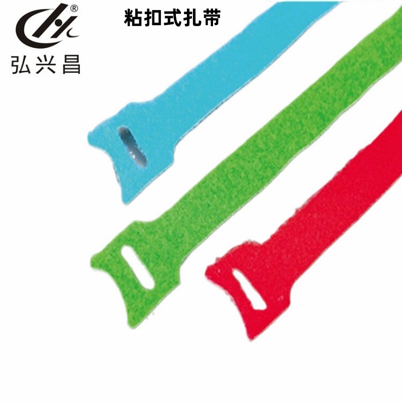 弘兴昌厂家直供 粘扣式扎带 基板固定扎带 尺寸齐全 大量现货