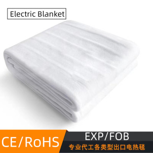 Oem Export Electric Blanket Cross-Border European and American Direct Supply Electricblanket Single Double Heating Blanket Quick Heating
