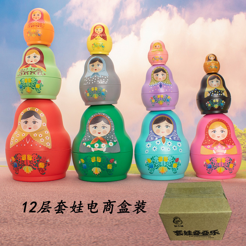 12层俄罗斯套娃（电商盒）