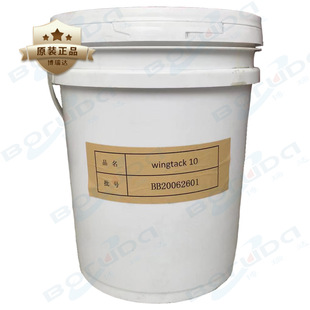 ��������Wingtack10̼��ʯ�͘�֬ ���z/�zճ���͜���ճҺ�wC5��֬