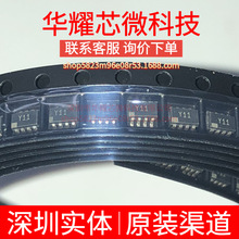 AD8293G160ARJZ ȫ��ԭ�b �zӡY11 ���bSOT-23-8 �x���Ŵ���