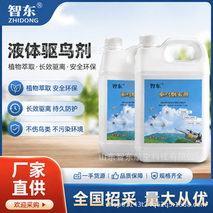 �ǖ|�h������B���F���r�I���B��Ʒ�C�����@�B����s���B�ͨ��