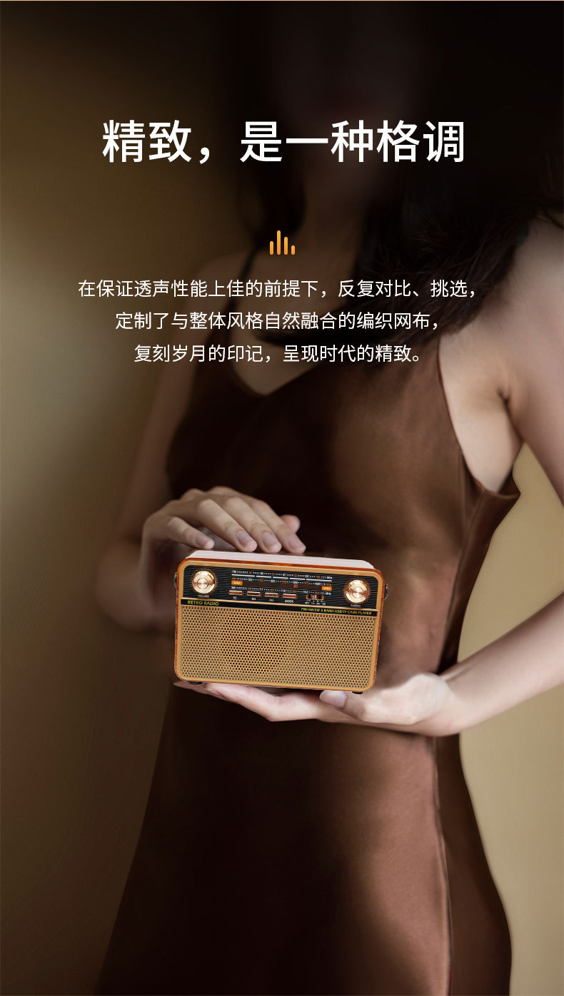 漫步者M230复古蓝牙音响音箱无线低音炮迷你小型便携式202