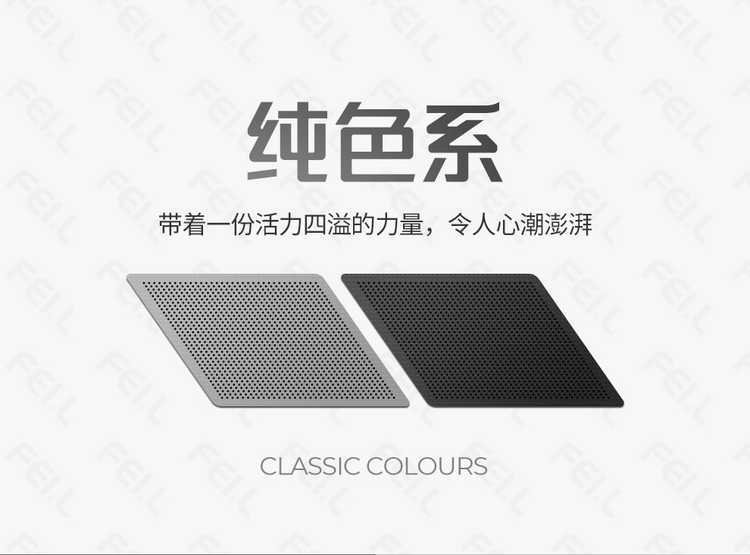 26 models of Lynk & Co 06 car-specific seat cushions, suede saddle cushion seat covers, semi-enclosed breathable car seat covers