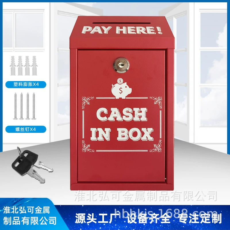 Трансграничные горячие продажи креативные металлические копилки для хранения