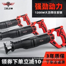 늄�������R��䏼����䏷�ľ䏶๦��С��ľ���ֳ�䏽����и�C