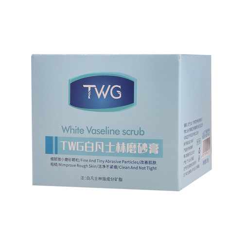 TWG White Vaseline Body Scrub Softens Skin, Moisturizes, Cleanses, Softens Cuticles, Body Scrub