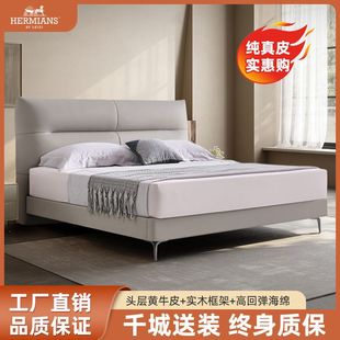 �������p���L���x�^��ţƤ��Ƥ��1.8m�׼���ľ����p������Ƥˇ��