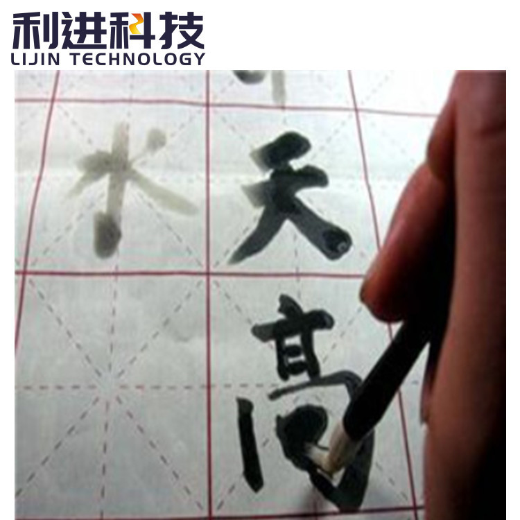 厂家大量供应感湿油墨 遇水变色印刷材料 水显油墨 遇水变色油墨