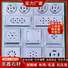 ʯ����ˮ������ʽ�����������~�Xˮ���Ӵ��ˮ���ӏS��