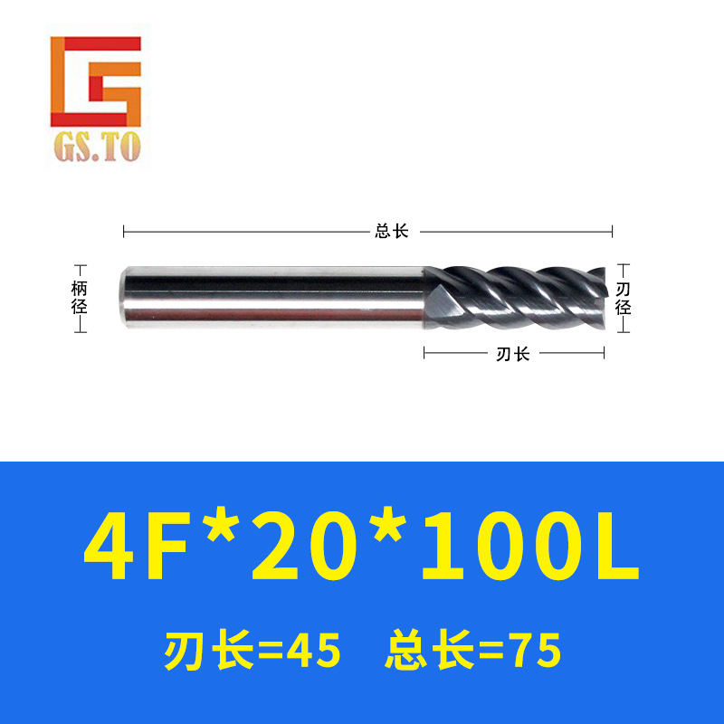 55ٸϳ̨4ӲʺϽϳ𹤾ϳ