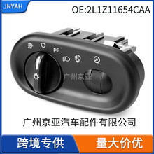 2L1Z11654CAA 4L1Z11654CAA�m���2003-2006����̽�U��ǰ�՟��_�P