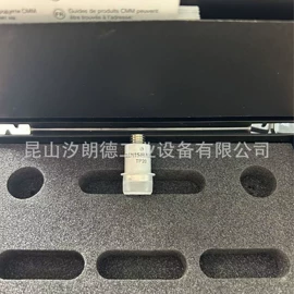 三坐标测量机;技术合作;仪器仪表维修