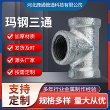 �S�����l�����ͨ�ܼ��z�۹ܼ���\�����ܼ��ȴ���ͨ����4����ͨ