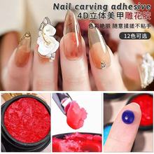 ��ʽ���׵��z4D���w���͸����z�⯟ָ�����zUV���������׵ꌣ��