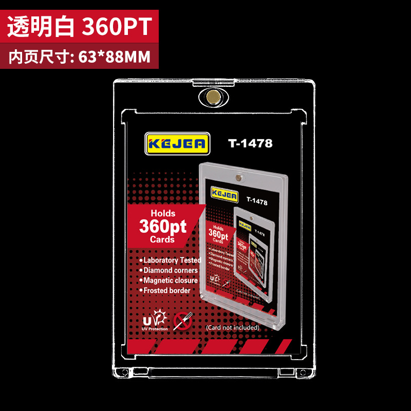Ladrillo de tarjeta de concha 35-180PT Star Collection Juego de tarjeta acrílica Ladrillo de tarjeta transparente Ladrillo de tarjeta pequeño con ranura magnética