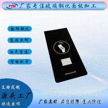 SҼӹˢ䓻 UVzӡTl @ʾ岣