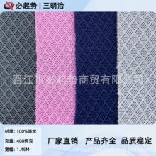 16�����������ξW�� �Ӻ�͸�����ӾW Ь������ò�