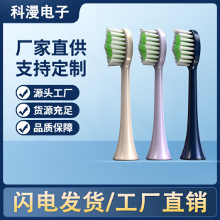 �m���w����С��ˢ늄���ˢ�^HXϵ��HX2421HX2431HX2471HX2461ͨ��