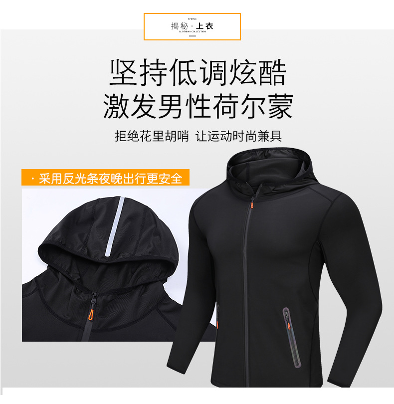 AD97组(传统搭配)_05.jpg