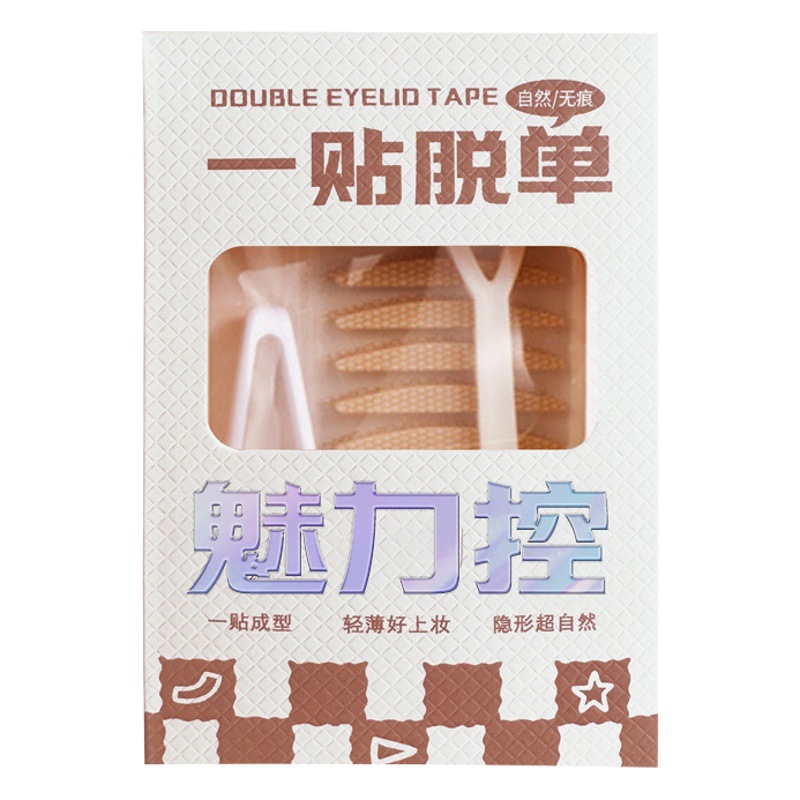 Simulated Invisible Lace Double Eyelid Patch, Natural, Traceless, Long-Lasting, Self-Adhesive Inner Double Eyelid Beauty Patch Wholesale
