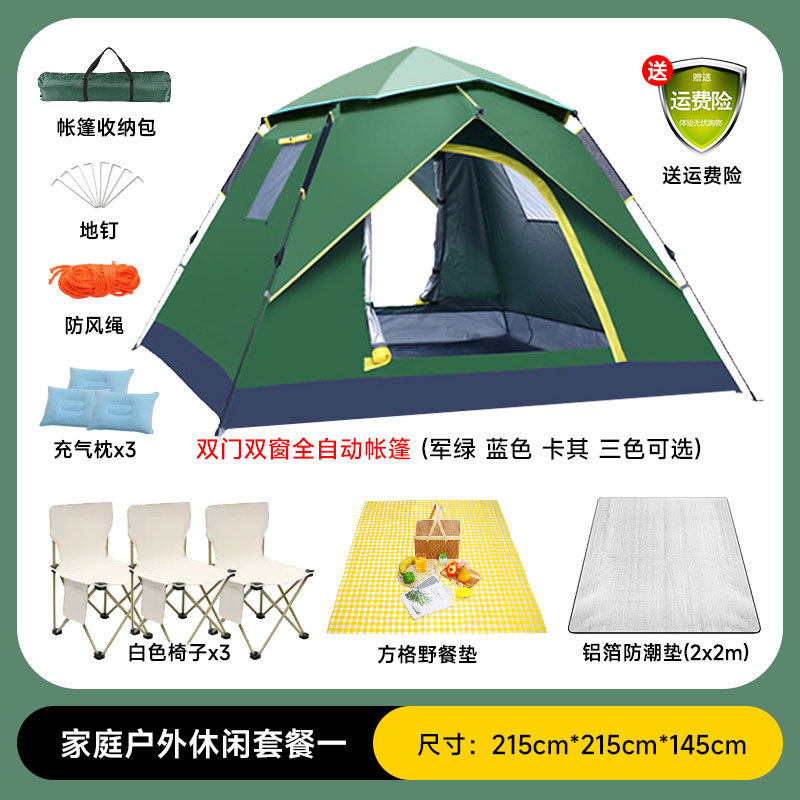 3-5 인용 패키지 7