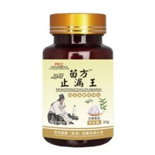 ����������ӡ��緽ֹ©�� ����ɣ������跽��ʳƷ30g