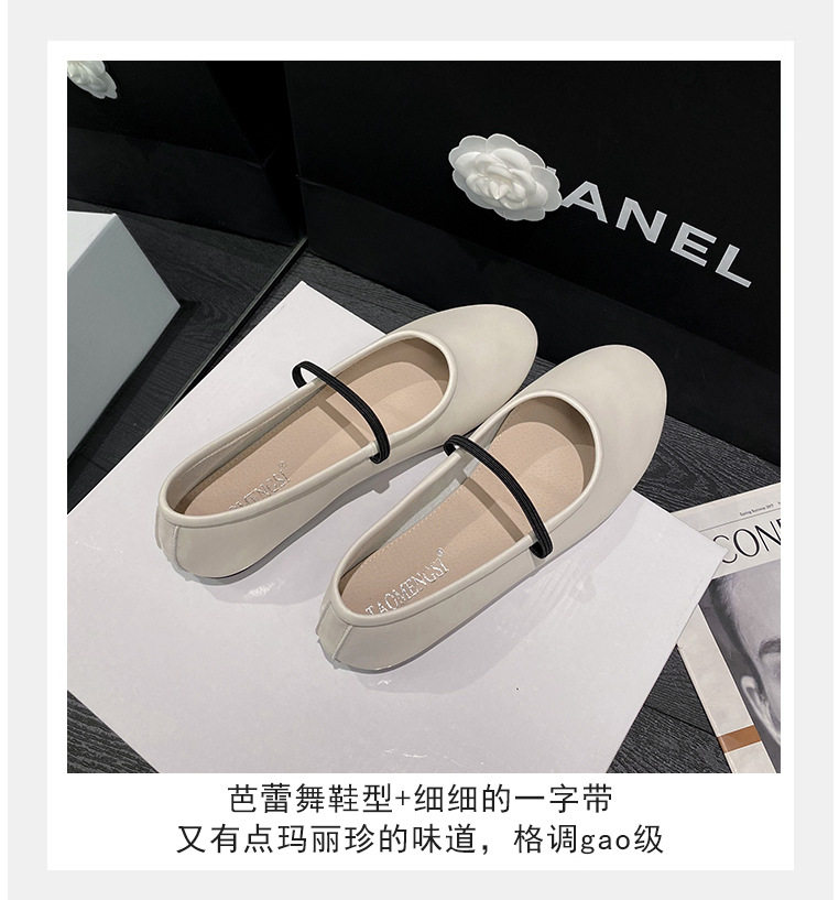 Giày Mary Jane nữ mũi tròn dây đeo mảnh đế bệt gót thấp 1–3 cm — Màu trắng sữa, Màu đen chi tiết 8