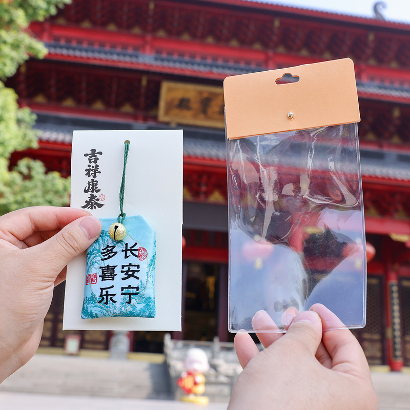 中国風ギフトサシェ寺院エスニック風錦袋福袋サシェ平和お守り喜び御守りペンダント空袋|undefined