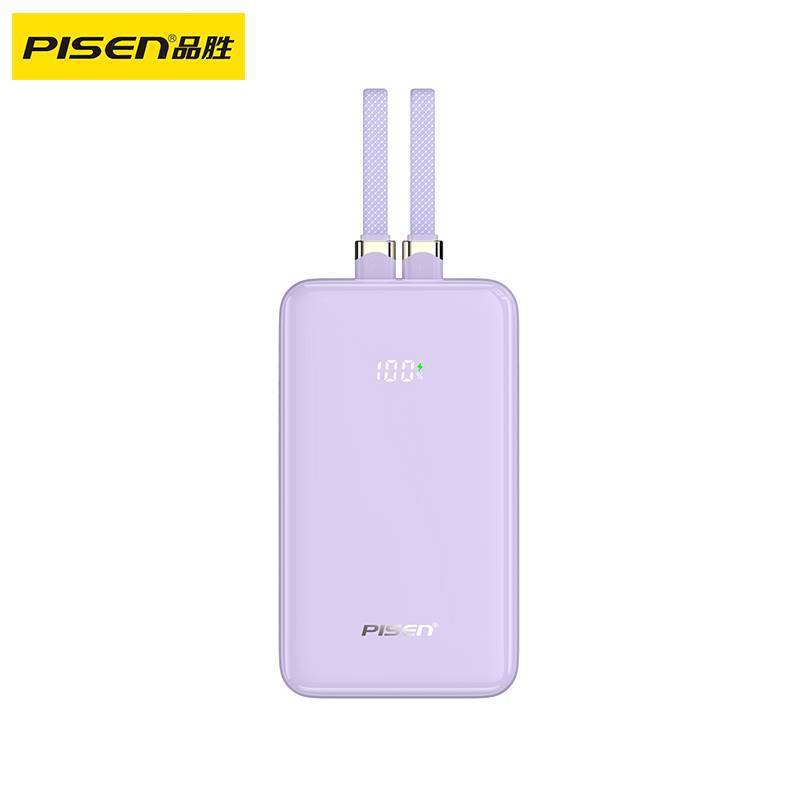 Pinsheng 22.5W 大容量パワーバンク双方向急速充電国家標準 3C 認証 20000 mAh ワイヤー付きモバイル電源|undefined