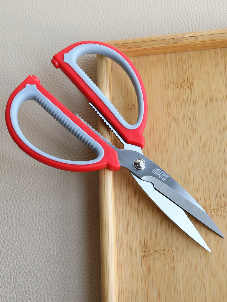 JINDA RIUS 가위 가정용 수제 가위 대형 산업용 스테인레스 스틸 가위 스몰 사이즈 엄지 손가락 가위 킹 골드