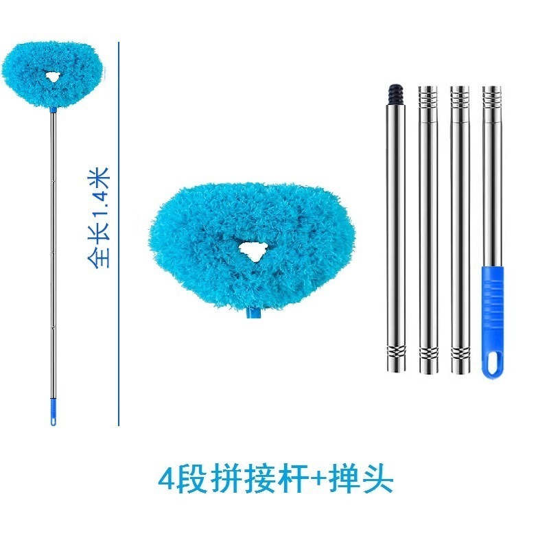 Plumero de plumas multifuncional redondo con poste de empalme para limpieza de ventiladores de techo, limpieza de techo, eliminación de polvo, limpieza de techo, transfronterizo.