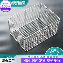 ������ϴ�˿�W304���P��ղ��L������е9����889��׾W�@