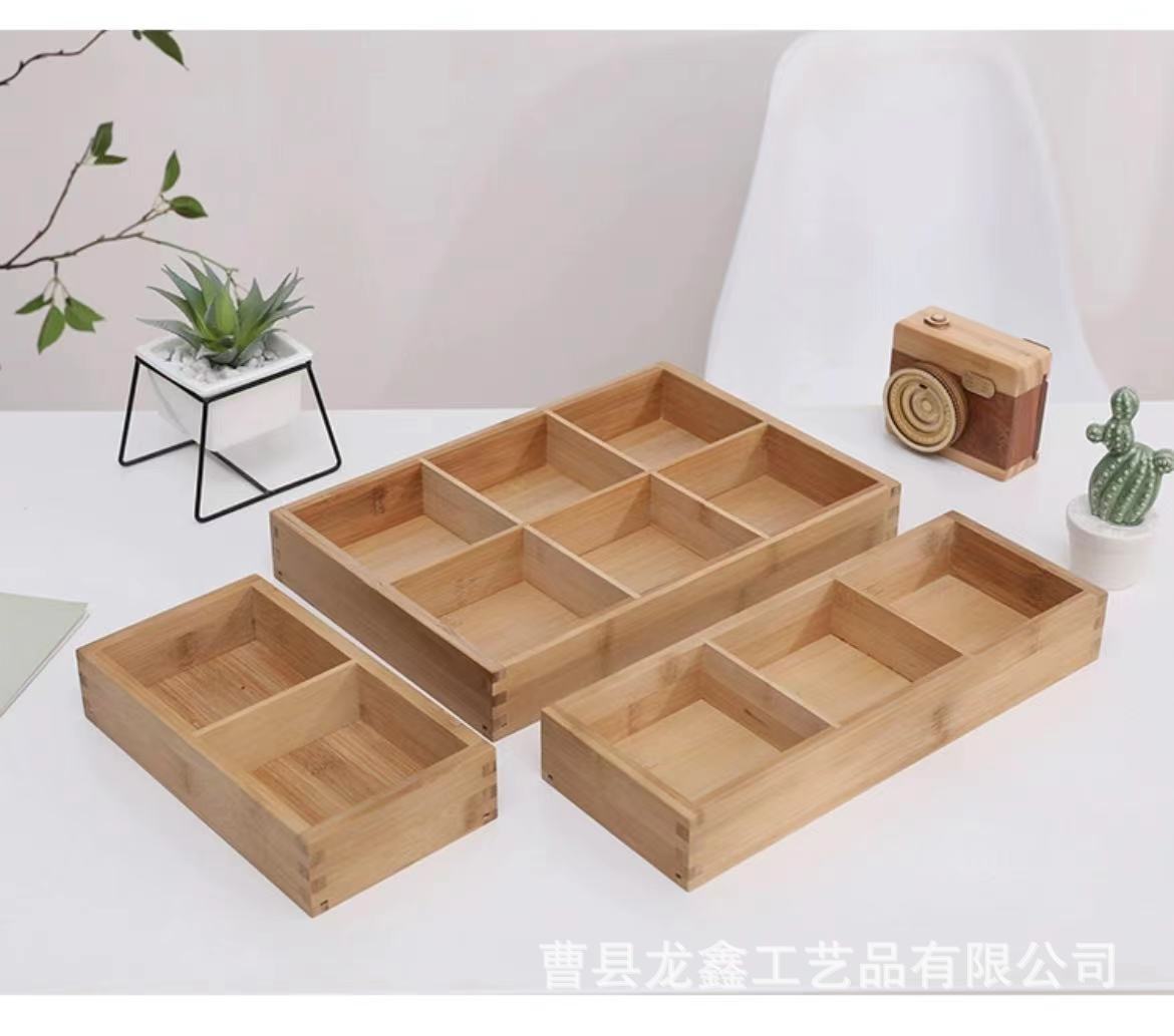 微信图片_20231222111035