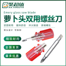 ���ݽz���̱��}���^�ݽz������ʮ��һ��÷��������s��݆��С����