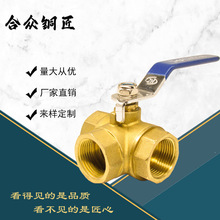 �S�~�Ӻ���ͨ���y2��4��6�����y�S��ֱ�Nˮ�y�_�P�ݼyL�ͷ����y